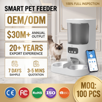 Distributeur automatique intelligent OEM pour animaux de compagnie avec contrôle via application Tuya, enregistrement vocal, bol amovible en acier inoxydable pour chats