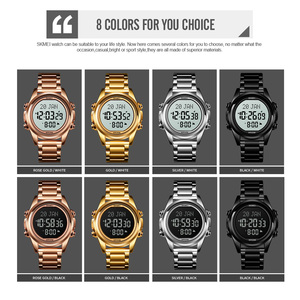 Montre digitale <span class=keywords><strong>SKMEI</strong></span> nouvelle marque <span class=keywords><strong>1667</strong></span>, dernière montre pour homme avec fonction Azan et Qibla, montre élégante en acier inoxydable - Product Image 6
