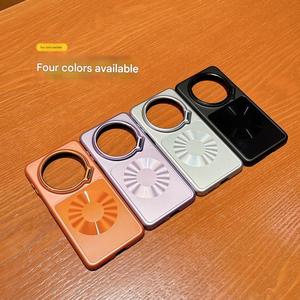 Funda Magnética Mate Avanzada para Huawei Mate 80 Pro Max 70 Pro 60 Pro+ con Soporte de Lente Oculto y Protección Antigolpes - Product Image 2