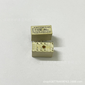 รีเลย์ Axicom รุ่น V23079-A1003-B301 12VDC 2NO 8 ขา ชิ้นส่วนสวิตชิ่ง - Product Image 1