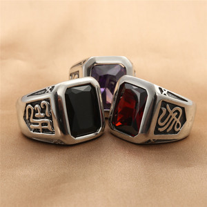 yunnique Men's Geometric <b>Titanium</b> Steel <b>Ring</b> Square Bezel Setting Retro Punk Style Multi Color Jewelry Gift - Product Image 1