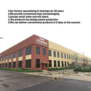 DFN бренд GUM GUT19 GUT20 GUT-21 GUT21 GUT22 GUT23 GUT24 сверхмощный Универсальный шарнир с подшипником - Product Image 4