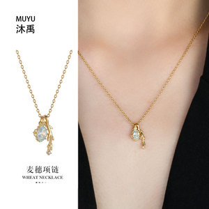 Muyu Wheat Pendant Necklace Gold Chain Oval Crystal Leaf Design Everyday Wear - Product Image 1