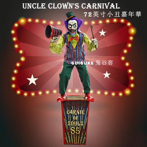 Decoración <span class=keywords><strong>de</strong></span> Halloween accesorios <span class=keywords><strong>de</strong></span> <span class=keywords><strong>terror</strong></span> animatronics animado divertido Joker columpio fantasma grande inducción eléctrica payaso brillante - Product Image 3