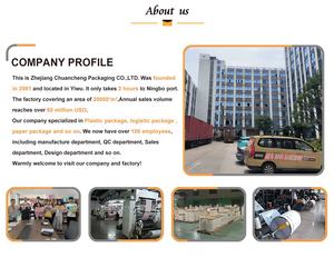 2024 कैन्टन निष्पक्ष नमूना स्पॉट आकार का नमूना कस्टम ईकॉमर्स मेल बैग बायोडिग्रेडेबल पॉली लिफाफे कूरियर शिपिंग मेलिंग बैग - Product Image 5