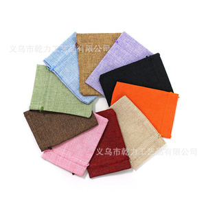 Sac en lin à cordon QIANLI, 8x10 à 17x23 cm, personnalisable pour le stockage et l'emballage du café - Product Image 5