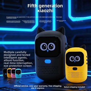 Robot Intelligente AI Bean Bag Deepseek, Giocattolo Educativo per Bambini con Funzioni Musicali e Album Fotografico, Regalo - Product Image 1