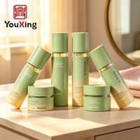 Bouteille pompe personnalisée en plastique pour lotion et soins de la peau, pots givrés pour beurre corporel, emballages cosmétiques vides, contenants de stockage pour gommage corporel
