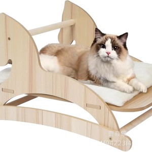 Cama de Madera Maciza para Gatos con Diseño de Caballo Balancín, 12.60 Pulgadas de Alto, 19.69 Pulgadas de Largo, Mueble Multifuncional para Mascotas de Interior para Gatos Pequeños - Product Image 2