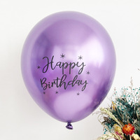 12 pouces fête d'anniversaire ballons en Latex gonflable hélium Ballon métallique garçon fille joyeux anniversaire fête décoration brillant Latex