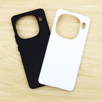 Coque de téléphone vierges personnalisées bricolage 3D 2in1 Film Sublimation étuis pour téléphone portable pour Vivo IQOO 12 12Pro