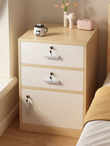 Mueble <span class=keywords><strong>de</strong></span> Almacenamiento Pequeño <span class=keywords><strong>y</strong></span> Moderno para el Lado <span class=keywords><strong>de</strong></span> la Cama, con Cerradura Multifuncional <span class=keywords><strong>y</strong></span> Escritorio en la Cabecera - Product Image 3