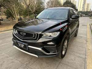 Voitures d'<span class=keywords><strong>occasion</strong></span> à faible kilométrage Geely Boyue 1.8TD DCT Smart PRO - Product Image 1