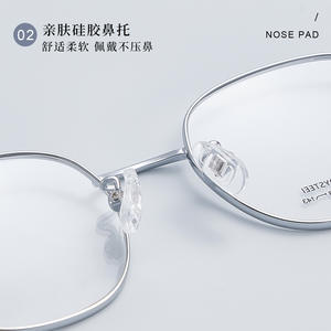 Monture de lunettes géométrique en métal Danyang 3048 légère, monture complète, verres en résine, unisexe, pour enfants, myopie - Product Image 1
