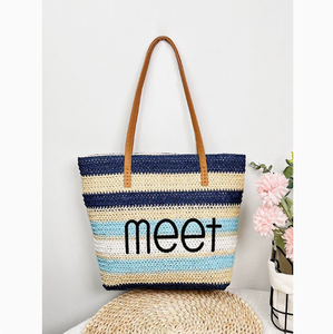 กระเป๋าชายหาด PEIQUAN ลายทางพิมพ์ตัวอักษร  ขนาดใหญ่  สำหรับผู้หญิง  กระเป๋าสะพายช้อปปิ้ง - Product Image 1