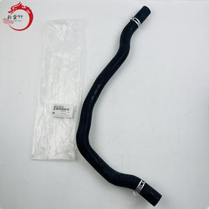 25414-3S100 254143S100 Manguera de Radiador Superior para Hyundai Kia 25414 3S100 - Product Image 1