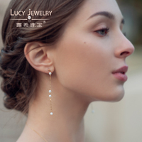 Boucles d'oreilles pendantes en or véritable 18 carats, style classique pour femmes, perles d'eau douce naturelles, pour mariage, fête, cadeau, certifiées GIA