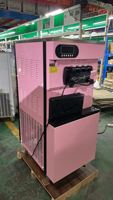 Machine à crème glacée commerciale Shanyou 28L, 2000W, 3 saveurs, autoportante, pour les magasins de snacks et de desserts