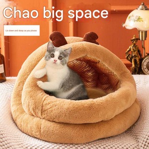 Leicht zu Reinigendes, Langlebiges Haustierbett (Elch/Apfel) - Direktvertrieb für Tierbedarfsgeschäfte - Product Image 4