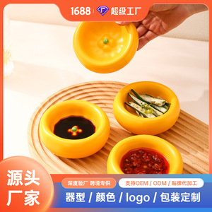 Custom-designed creatively shaped condiment dishes for home use, including barbecue sauce and vinegar dishes, hot <b>pot</b> <b>dipping</b> - Product Image 5