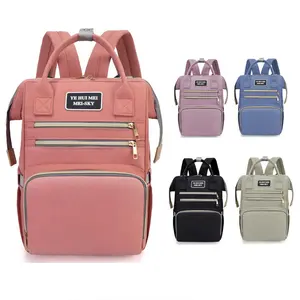 Factory sales travelling China supplier ready to ship stock cheap solid mother baby nappy diaper bag backpacks mommy backpack