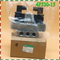 1 Uds. Nueva válvula electromagnética 4F530-15-AC220V, envío rápido en caja