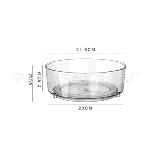 Round Transparent Pet Storage Box For Kitchen Condiments And Vegetables With Rotating Design - Product Image 3