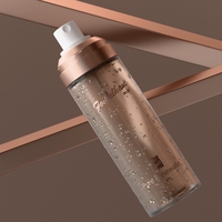 Flacon de pulvérisation de brouillard cosmétique en plastique givré transparent de 60ml pour l'essence de toner