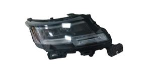 Faros Delanteros LED Digitales Inteligentes de Alta Configuración Originales para Land Rover Range Rover Executive, Modelo Estadounidense 2019-2023 - Product Image 2