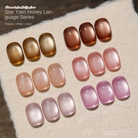 XEIJAYI Nouveau Vernis à Ongles Gel Effet Œil de Chat Longue Durée, Couleur Caramel, Perles de Verre, Style Français, Effet Œil de Chat Étoile Blanche Tendance