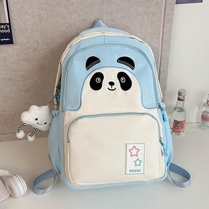 ins - Product Image 1