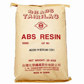 Resina ABS Tairilac AX4000 Resistente al Calor, Grado de Alta Temperatura 104°C HDT, Gránulos de Plástico para Piezas de Automóvil y Carcasas de Secadores de Pelo - Product Image 3