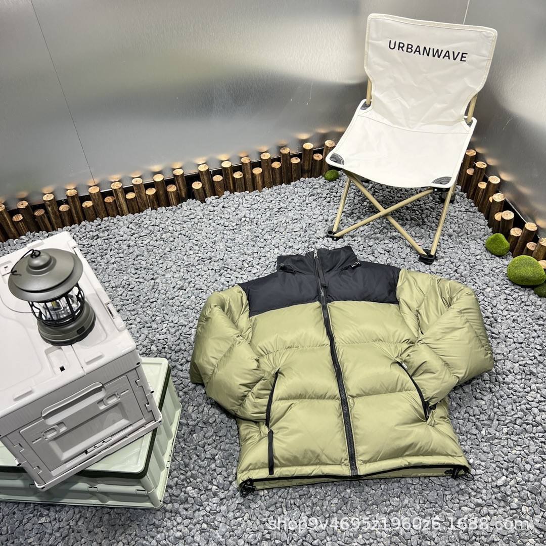 Doudoune 1996 vert matcha