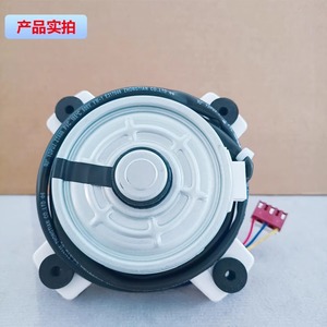 พัดลมระบายความร้อนมอเตอร์กลางแจ้ง Midea ZKFN-34-10-1 24V ปิดผนึก DC สำหรับส่วนเปลี่ยนเครื่องปรับอากาศ - Product Image 2