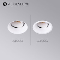 Projecteur mural LED sans cadre 18W 26W haute puissance, orientable à 355 degrés, idéal pour hôtels