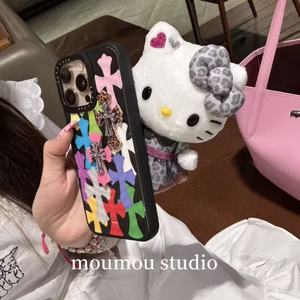 À la mode Unique Texture 3D Croix Convient pour Apple 16 Pro Max étui de téléphone portable 15 Housse de protection iPhone 14 13 Plus Téléphone - Product Image 3