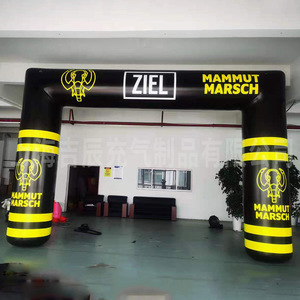 Arco Inflable Mammut Marsch de 8-10 Pies con Impresión Digital para Eventos al Aire Libre - Product Image 2