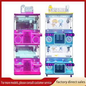 Macchina da gioco arcade a gettoni personalizzata per 4 persone, mini gru a braccio, in acciaio inossidabile e plastica, per età 8+ - Product Image 4