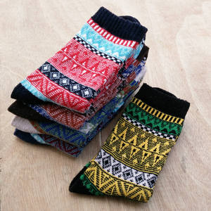 Chaussettes nordiques épaisses et chaudes en laine tricotée pour hommes conception personnalisée ondulation en gros - Product Image 4