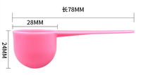 Cuillère à café 5g transparente blanche et rose à manche court, cuillère doseuse de 10 ml, cuillères en plastique pour thé, protéines, épices, poudres