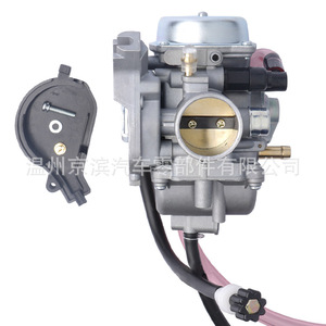 Carburador para Motocicleta Suzuki PD33JK para Eiger 400 LT-A400 2WD 4WD, Pieza de Repuesto - Product Image 5