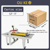 Ligne d'assemblage de machines automatiques de pliage et de scellage de cartons, équipement d'emballage et de scellage automatique