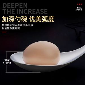 Stainless Steel Rice <b>Spoon</b> 304 Large Serving <b>Spoon</b> For Soup And Rice Non Stick Design Household Kitchen Utensil - Product Image 5