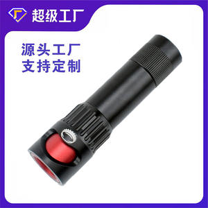 Linterna LED Recargable Jd F889 Negra y Roja, Mini Portátil con Abrebotellas para Patrullaje Diario y Búsqueda a Pie - Product Image 3