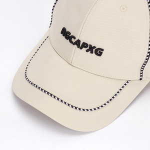 Casquette de baseball unisexe blanche à 6 panneaux avec logo brodé personnalisé, casquettes de sport, chapeau de protection solaire pour femmes et hommes - Product Image 4