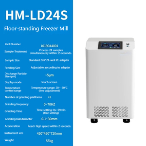 WEIAI Kryogene Schleifmaschine für Feststoffe, Pulver, Knochen, Haare, Biologische Gewebe, Labor-Standmodell, Gefrierkugelmühle, Kryogene Schleifmühle - Product Image 5
