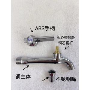 Grifo Monomando de Latón de 17 cm para Fregadero de Cocina, Montaje en Encimera, Moderno, Fácil Instalación - Product Image 2