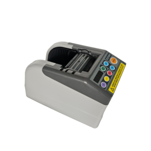 Máquina Automática de Corte de Cinta con Diseño Innovador sin Rodillos que Admite un Ancho de Corte Máximo de 60 mm - Product Image 6