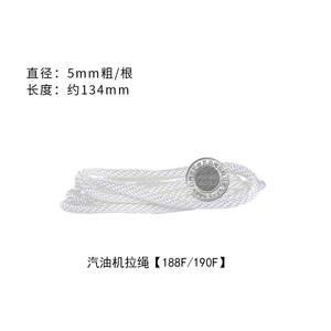 Nuevo generador de gasolina de 2-3 kW 5-6kw 212CC 5.5HP 6.5hp 7.5HP con cable de arranque de bandeja de tracción 168F170F 188F 190F piezas de motor de maquinaria - Product Image 3