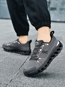 Sgerthington Sneakers Unisex Casual Leggere con Suola Morbida per Sport Autunnali e Viaggi Scarpe Importate - Product Image 4